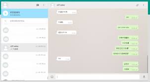 WhatsApp 网页版注册入口_whatsapp网站登录_whatsapp网页登录入口